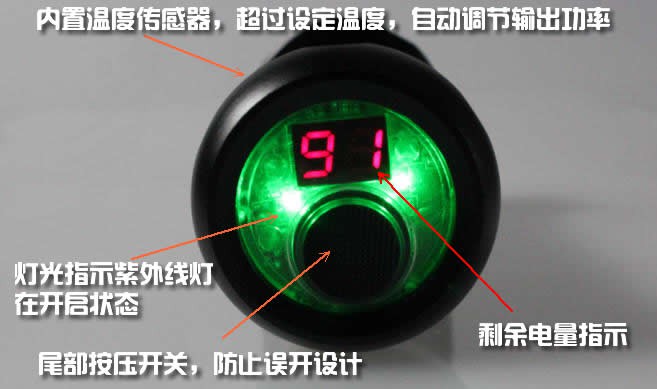 紫外線手電筒LUYOR-365L的尾部電量指示